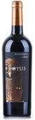 Asio Otus Cabernet Merlot Shiraz 