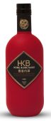 Hkb Hong Kong Baijiu 