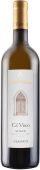 Coffele Ca&#8217; Visco Soave Classico Doc Veneto 