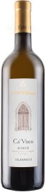 Coffele Ca&#8217; Visco Soave Classico Doc Veneto 