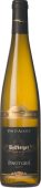 Wolfberger Pinot Gris Signature 