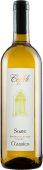 Coffele Soave Classico Castel Cerino Bio Veneto 