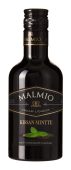 Malmio Kissan Minttu 