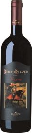 Banfi Chianti Classico Riserva 