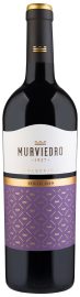 Murviedro Coleccion Syrah Valencia 