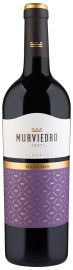 Murviedro Collection Syrah 