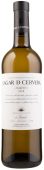 La Rioja Alta Lagar De Cervera Albarino Galicia 