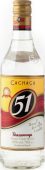 Cachaca 51 