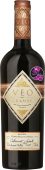 Veo Grande Cabernet &#8211; Shiraz 