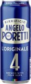 Angelo Poretti 5% vol | Purk | 0.5L