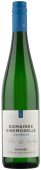 Domaines Vinsmoselle Rivaner 