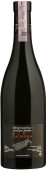 Fontanafredda Vigna La Rosa Barolo Piemonte 