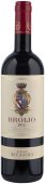 Barone Ricasoli Brolio Chianti Classico Toscana 