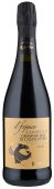 Riunite Lambrusco Grasparossa Di Castelverto 
