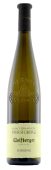 Wolfberger Alsace Grand Cru Pfersigberg  Riesling 