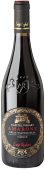 Luigi Righetti Capitel De Roari Amarone Della Valpolicella Classico Veneto 