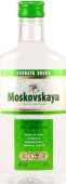 Moskovskaya Vodka 