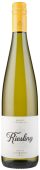 Jean Biecher Riesling Alsace 