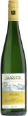 Schloss Saarstein Riesling Mosel 