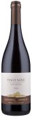 Edoardo Miroglio Heritage Pinot Noir Trakiĭska 