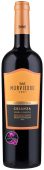 Murviedro Coleccion Crianza Valencia 