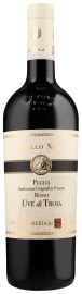 Antica Masseria Sigillo Nero Puglia Rosso Puglia 